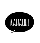 お洒落♥ローマ字の吹き出し スラング 黒（個別スタンプ：40）