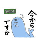 アザラシの働く日常（個別スタンプ：12）