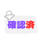 回覧板(kairan2)（個別スタンプ：7）