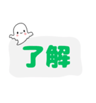 回覧板(kairan2)（個別スタンプ：10）