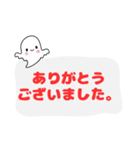 回覧板(kairan2)（個別スタンプ：11）