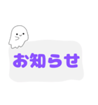 回覧板(kairan2)（個別スタンプ：15）