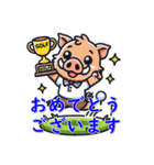 イノシシゴルフ（個別スタンプ：1）