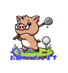 イノシシゴルフ（個別スタンプ：6）