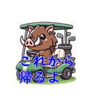 イノシシゴルフ（個別スタンプ：8）