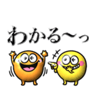 ぷっくり♡モンスター♡毎日使えるデカ文字（個別スタンプ：13）