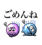 ぷっくり♡モンスター♡毎日使えるデカ文字（個別スタンプ：32）