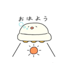 なんでも吸い取っちゃうUFOさん（個別スタンプ：1）