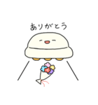 なんでも吸い取っちゃうUFOさん（個別スタンプ：3）