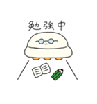 なんでも吸い取っちゃうUFOさん（個別スタンプ：10）