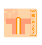 和太鼓法被の相手の反応を促す言葉スタンプ（個別スタンプ：14）