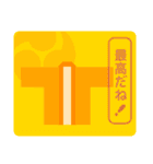 和太鼓法被の相手の反応を促す言葉スタンプ（個別スタンプ：17）