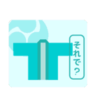 和太鼓法被の相手の反応を促す言葉スタンプ（個別スタンプ：22）