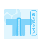 和太鼓法被の相手の反応を促す言葉スタンプ（個別スタンプ：28）