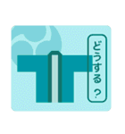 和太鼓法被の相手の反応を促す言葉スタンプ（個別スタンプ：31）