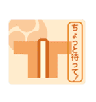 和太鼓法被の相手の反応を促す言葉スタンプ（個別スタンプ：34）