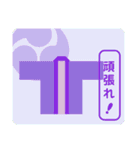 和太鼓法被の相手の反応を促す言葉スタンプ（個別スタンプ：38）