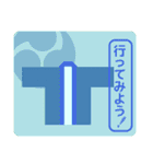 和太鼓法被の相手の反応を促す言葉スタンプ（個別スタンプ：40）