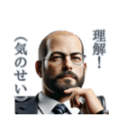 会議で役に立たない部長（個別スタンプ：5）