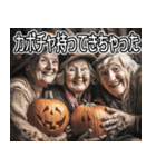 ハロウィンカボチャをディスるお年寄り（個別スタンプ：4）