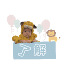 h___stamp1（個別スタンプ：7）