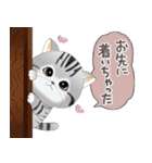 ねこちぃず♡待ち合わせに便利なスタンプ（個別スタンプ：17）