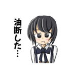 夜明乃さんスタンプ（個別スタンプ：15）