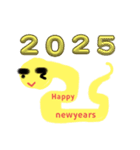 12干支仲間達（個別スタンプ：15）