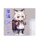 秋冬に使える可愛い猫ちびキャラスタンプ（個別スタンプ：12）