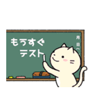 うさぴーのマイペースな学校生活（個別スタンプ：25）