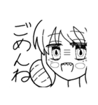 superすごいスタンプ（個別スタンプ：2）