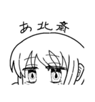 superすごいスタンプ（個別スタンプ：4）