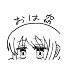 superすごいスタンプ（個別スタンプ：5）