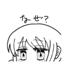 superすごいスタンプ（個別スタンプ：7）