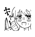 superすごいスタンプ（個別スタンプ：26）