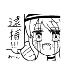 superすごいスタンプ（個別スタンプ：27）