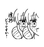 superすごいスタンプ（個別スタンプ：35）
