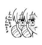 superすごいスタンプ（個別スタンプ：37）