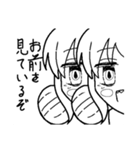 superすごいスタンプ（個別スタンプ：38）