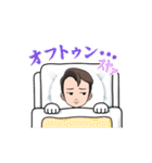 たかちゃんの日常挨拶（個別スタンプ：24）