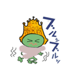 服着たサリ〜が叫ぶ...スタンプで返信！（個別スタンプ：14）