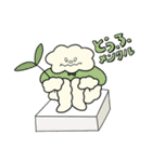 もこぼうや4（個別スタンプ：20）