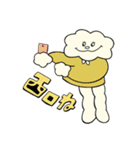 もこぼうや4（個別スタンプ：25）