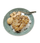 食品シリーズ : お母さんの料理 #159（個別スタンプ：3）