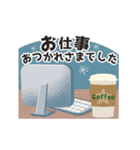 【動く】優しい秋のご挨拶（個別スタンプ：3）