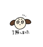丁寧めな言葉づかいの茶色い犬（個別スタンプ：4）