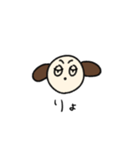 丁寧めな言葉づかいの茶色い犬（個別スタンプ：7）