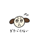 丁寧めな言葉づかいの茶色い犬（個別スタンプ：16）