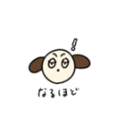 丁寧めな言葉づかいの茶色い犬（個別スタンプ：22）