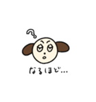 丁寧めな言葉づかいの茶色い犬（個別スタンプ：23）